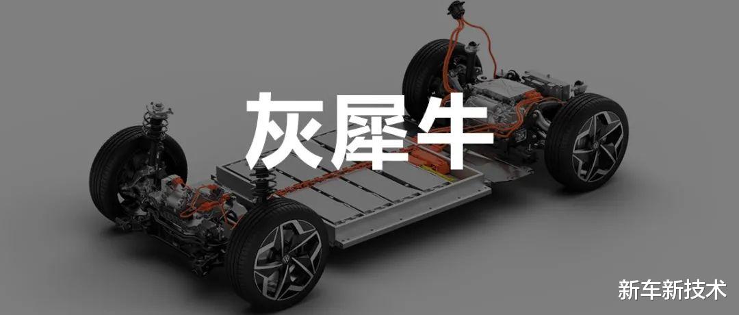 电池|锁电成为常规操作，缩减的续航只能用户买单？