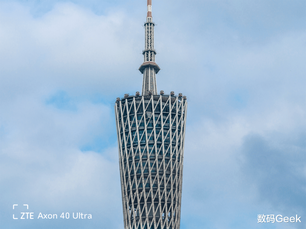 显示器|完美影像旗舰，尽在中兴Axon 40 Ultra