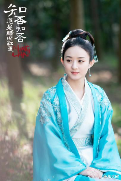 赵丽颖|赵丽颖林更新二搭遭脱粉？税务问题后再被黑，粉丝反应能气疯对家