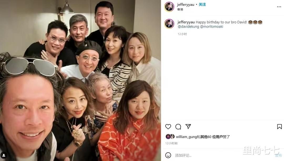 叶童|叶童怎么老成这样！满头白发穿得都很奶奶范，朋友镜头下太沧桑