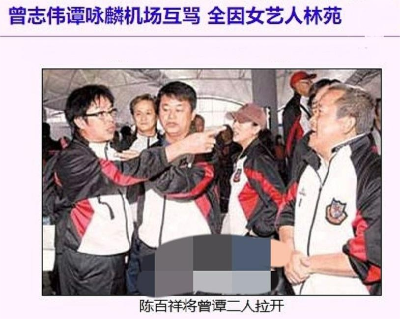 曾志伟|谭咏麟：恭喜嫁女荣升岳父，曾志伟说：你还没死？两人马上打起来