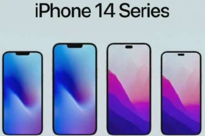iphone13|iPhone 14價格提前曝光？全系面臨漲價，iPhone 13跌至新低