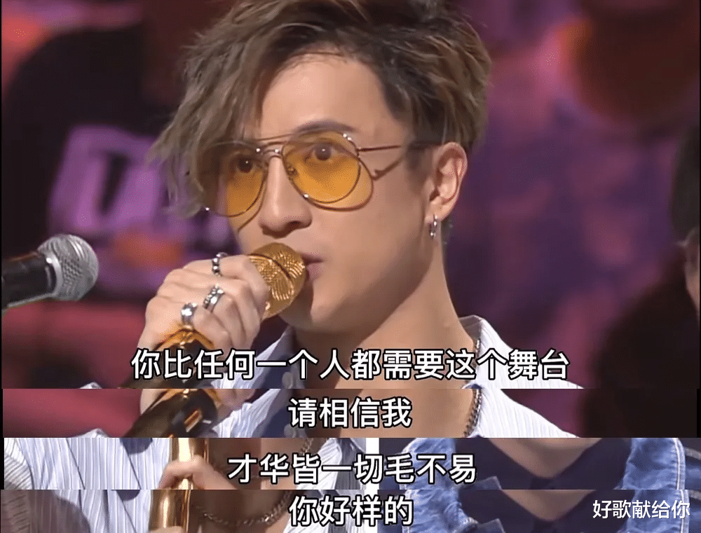 毛不易|才华战胜资本、实力打脸质疑,毛不易的“反击”,比想象中还要狠