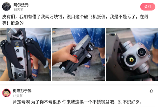 神回复：台风来了，请大家关好门窗，万一把我吹到你家，我是不会走的。