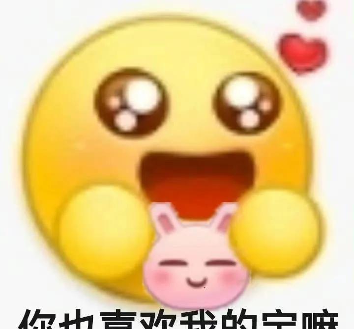 存图:粉丝太能玩,肖战看了也得懵一脸