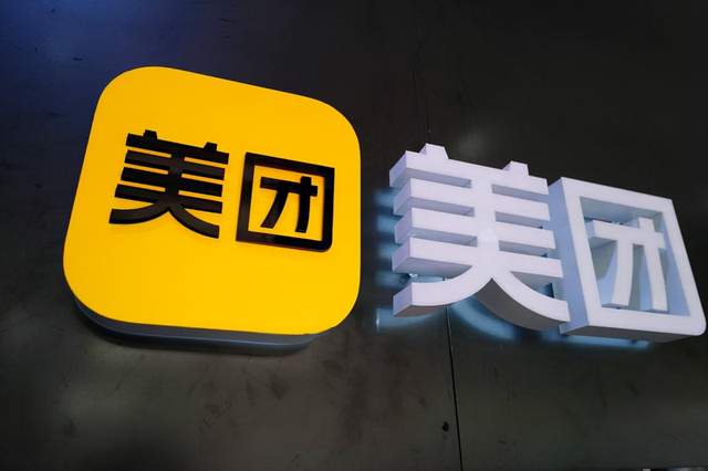 美团外卖|美团外卖到底有多吸血?一商家营业额34.8万,商家实际到手25.9万