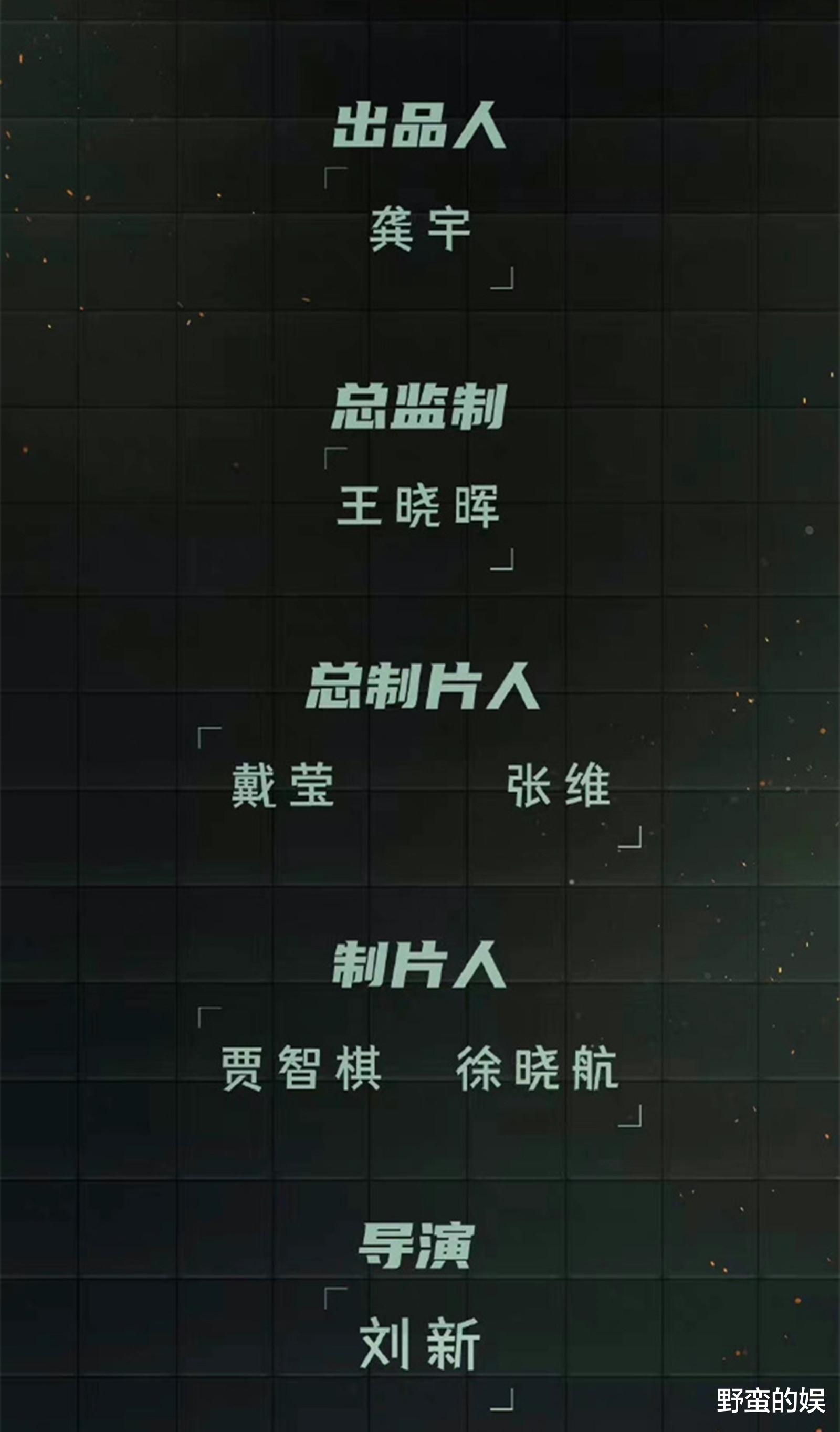 李一桐|《狂飙》后，李一桐又一新剧来袭，全是实力派，搭档欧豪、刘奕君