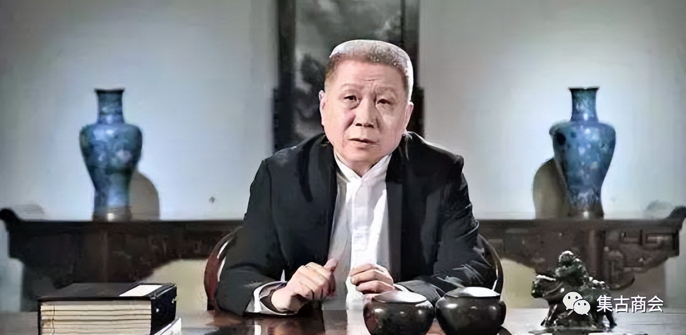 古董|京城第一收藏家马未都谈古董收藏！