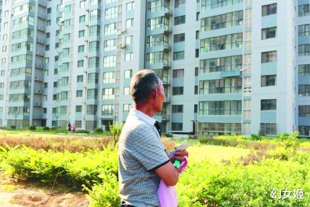 购房置业|农村未来会变成什么样?“城农互换”?国家布局已完成,答案揭晓