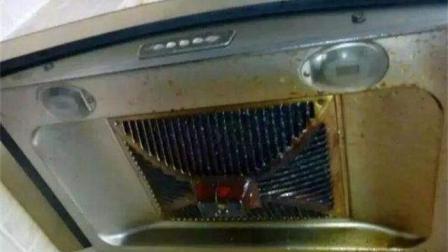 上门免费清洗油烟机,背后的目的究竟是什么?用事实告诉你要警惕