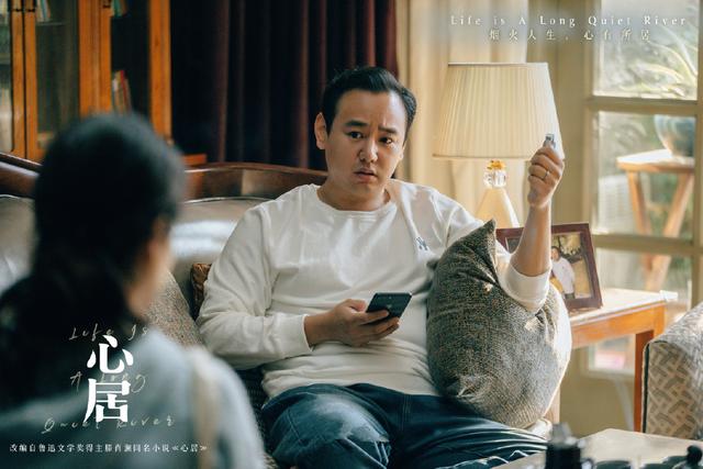 抗药性|《心居》首播,冲突真实,双女主相得益彰,童瑶连嘴角都是戏