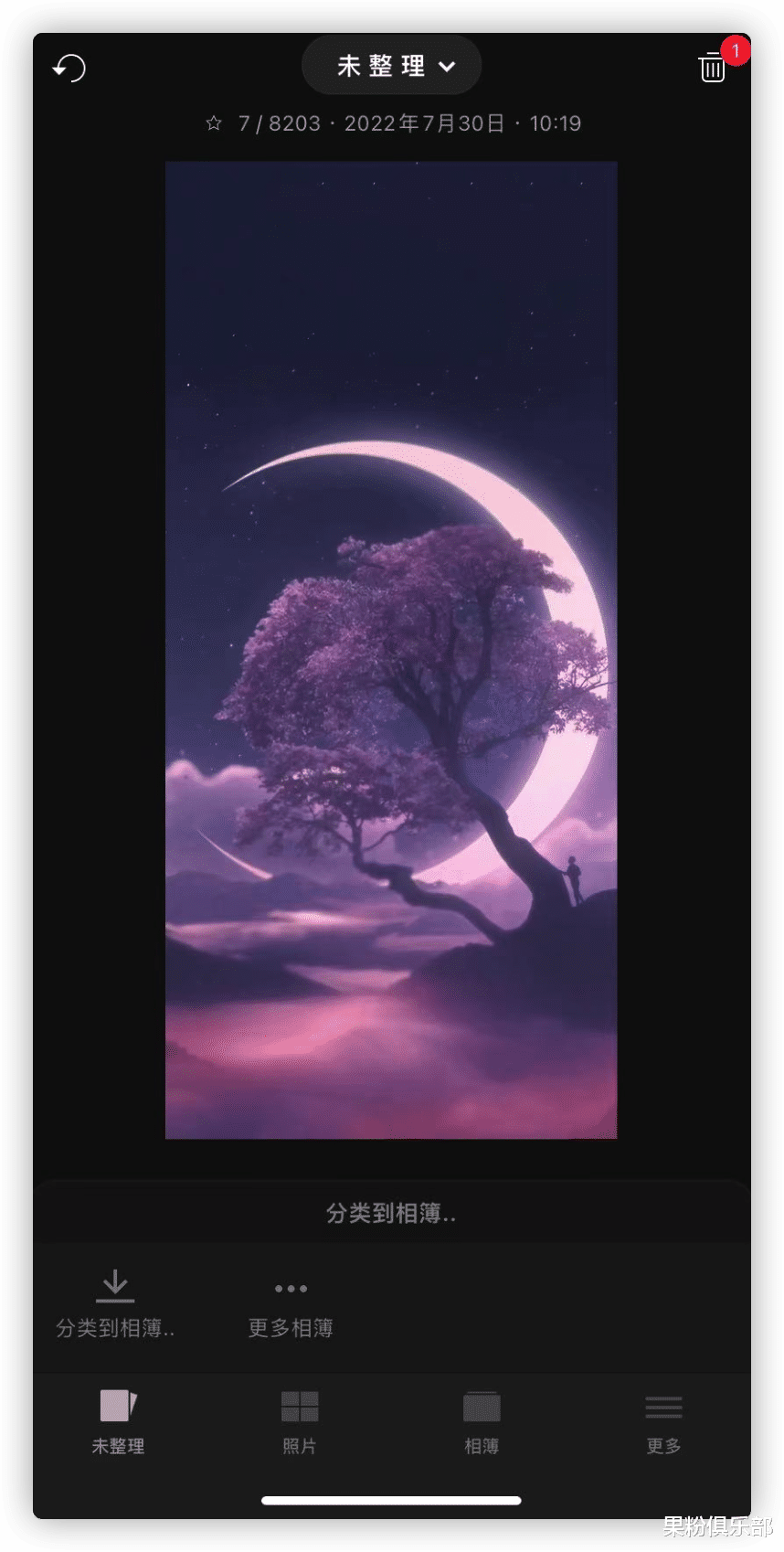 这个 iOS 瘦身神器,建议都用起来