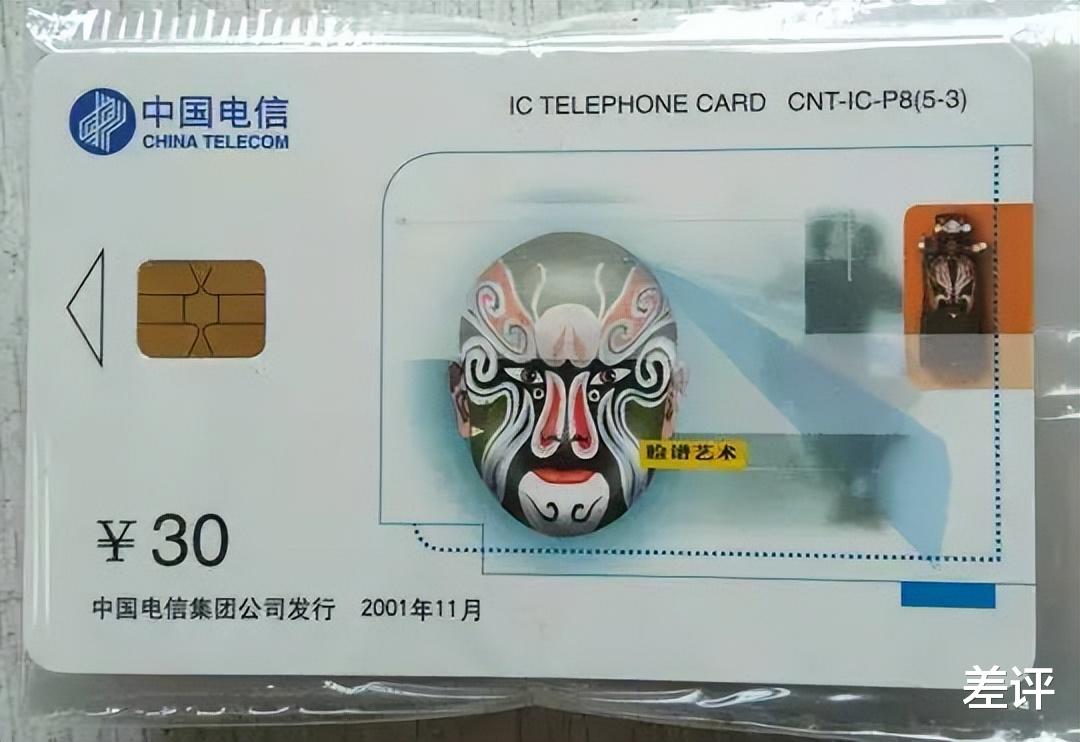 芯片|现在性能拉满的手机芯片,原来是被它牵着鼻子走的?