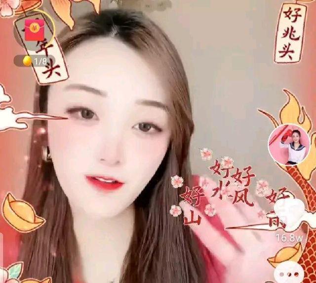 陈亚男|朱小伟又找新对象了,网友一致认为很般配,陈亚男会不会伤心欲绝