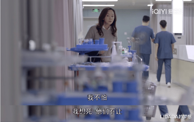 蒋先云|《谢谢你医生》:王一楠用沉浸式演技引发观众共鸣,不愧是演技派