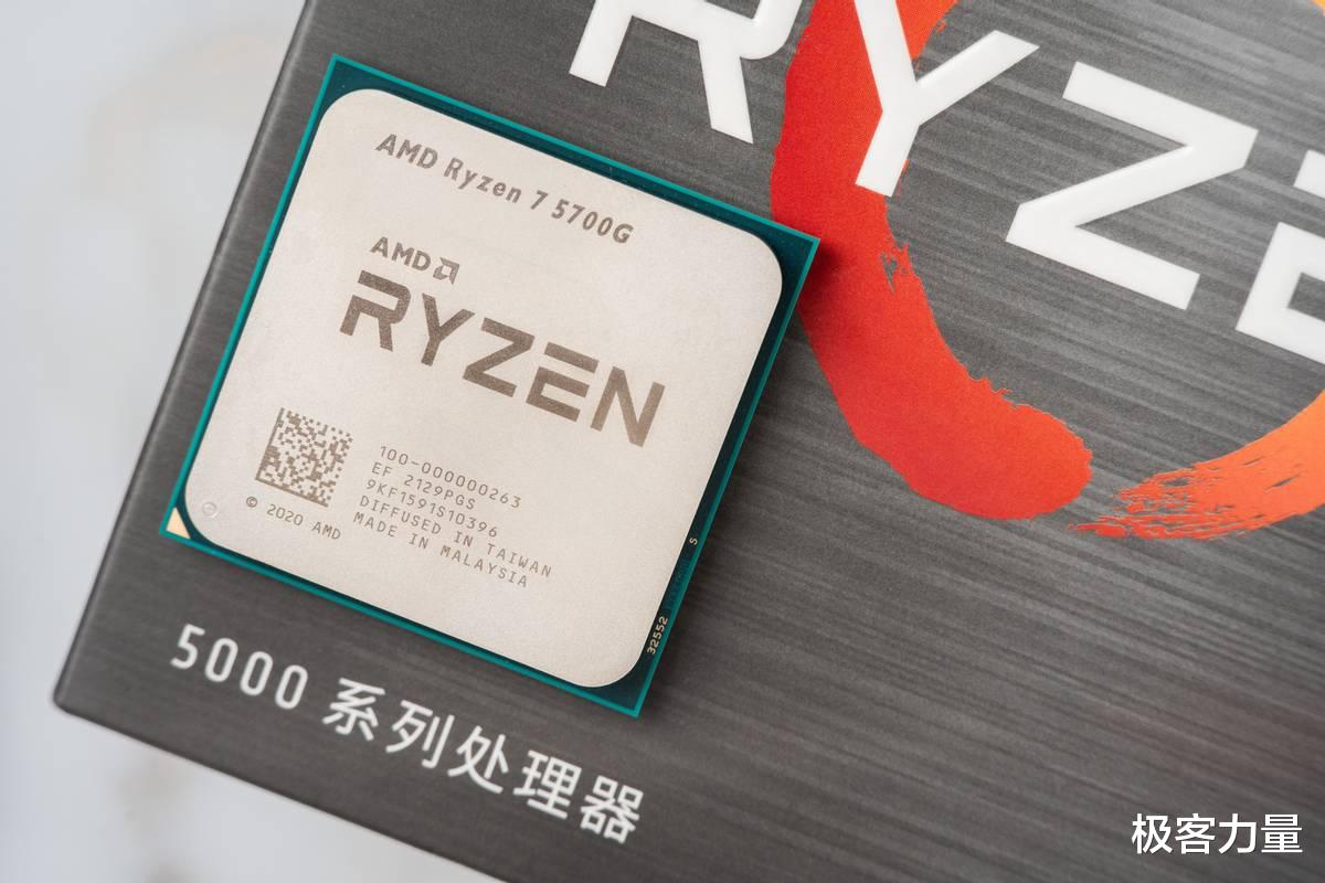 AMD|年货节装新机，这两颗AMD锐龙八核芯怎能错过？