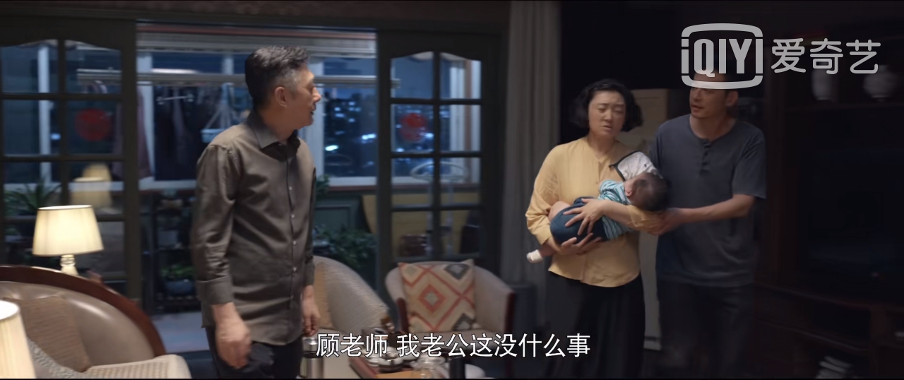 |《心居》最差劲的男人，烂泥扶不上墙，把展翔冯晓琴整无语了