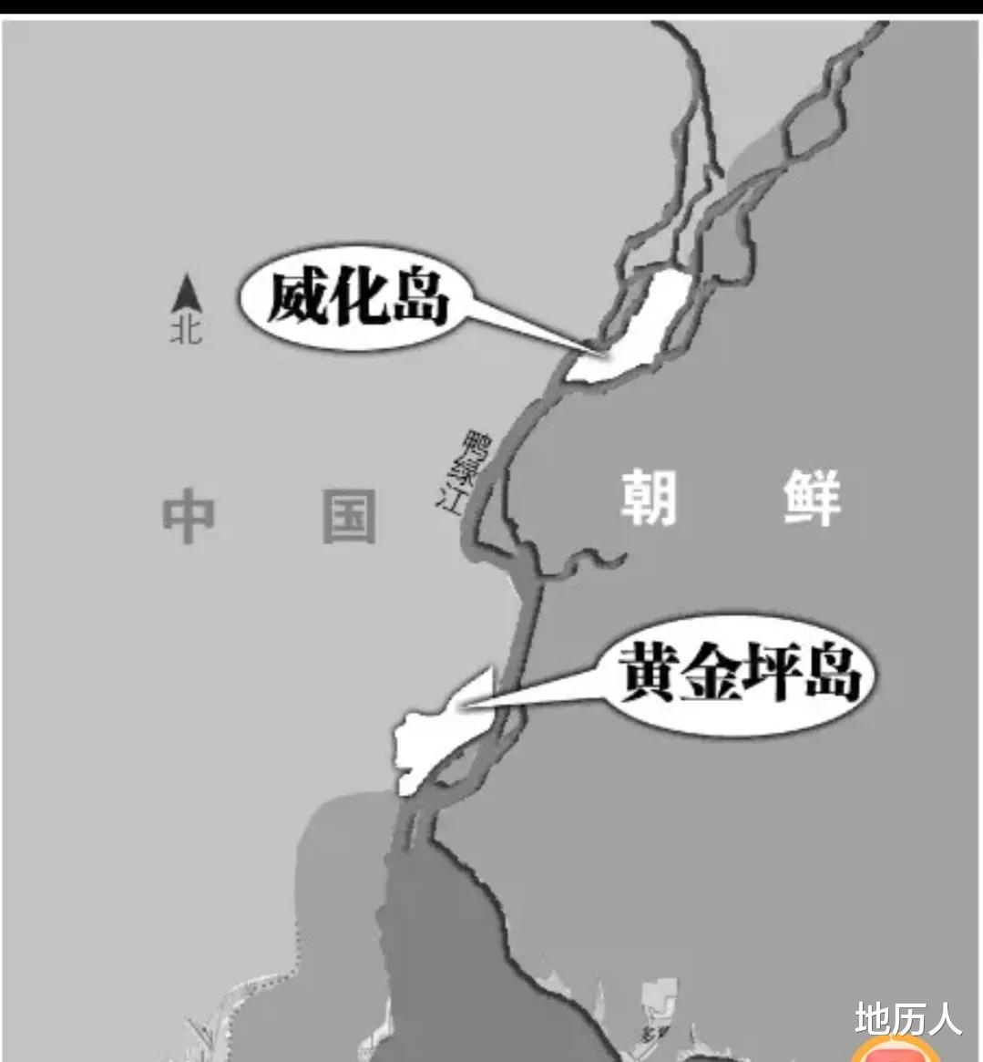 旅游签证|鸭绿江上岛屿归属问题