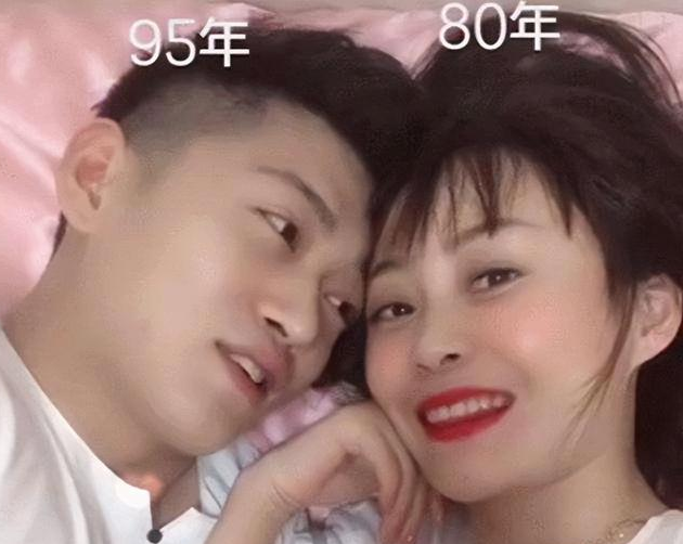 ?妈妈的朋友！回顾25岁小伙爱上妈妈的40岁闺蜜，网友：阿姨真白