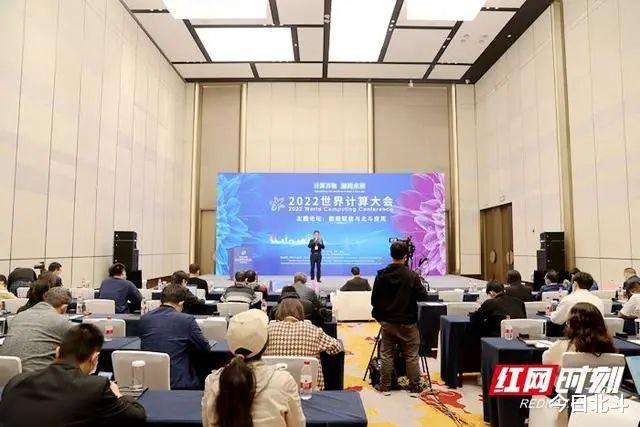 Google|北斗聚焦 | 北斗系统作为“携手构建网络空间命运共同体”精品案例发布；“数据赋能与北斗应用”主题论坛召开