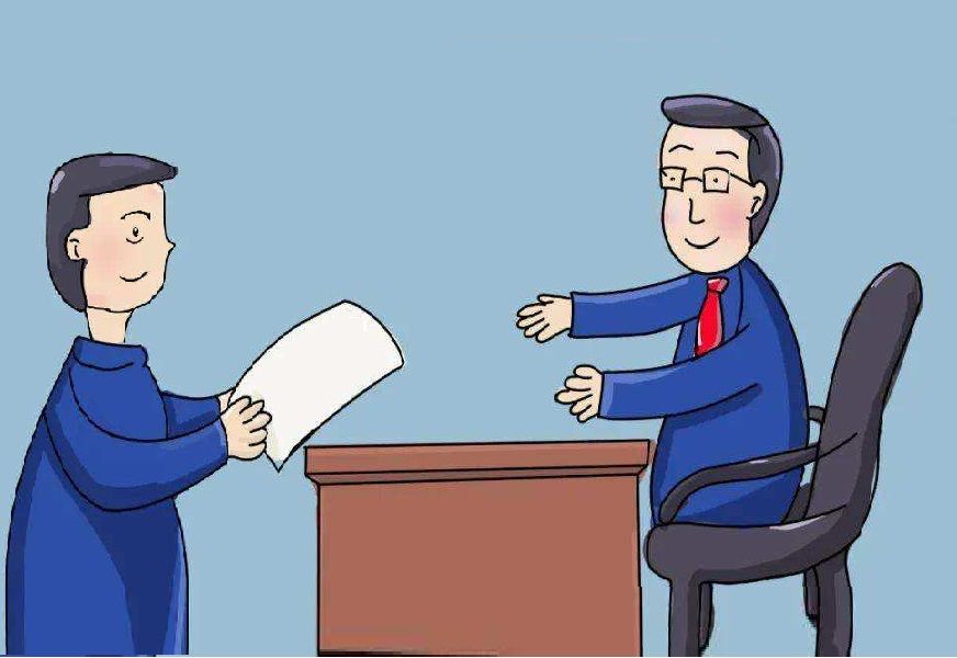 求职|微型小说：我怎么这么没有眼力见