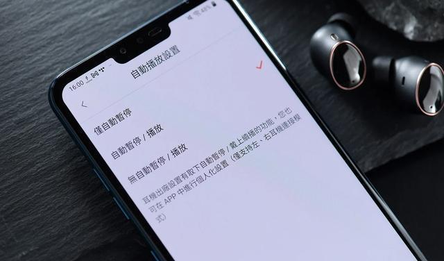 1more|1MOREEVO：集所有功能的圈铁真无线旗舰耳机