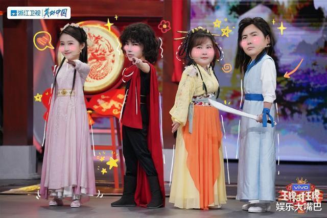 王牌对王牌|《王牌7》“爽约三次”后总算迎来好消息,这次“蓝台”亲自宣布