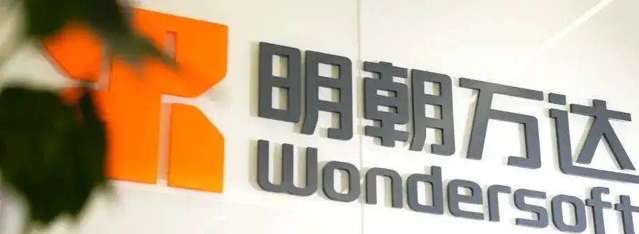 软件|软件新城入驻互联网企业鉴赏