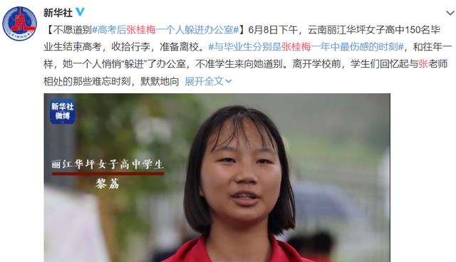 全职妈妈|“我为什么不做全职妈妈？”带孩子不轻松