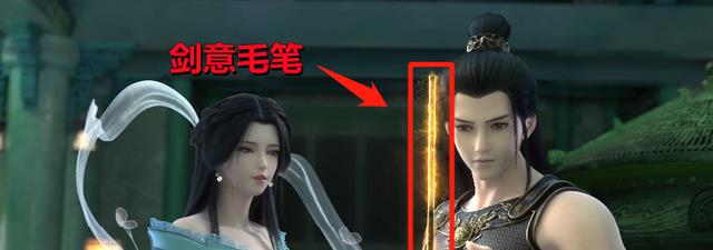 火影忍者|星辰变:九剑仙府结束,秦羽收获四件宝物,最重要的是一句话