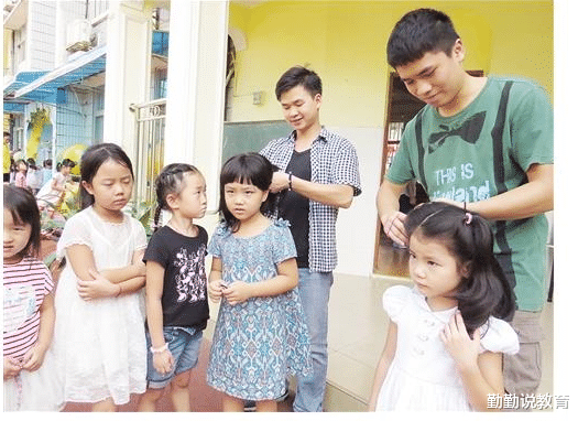 幼师|丈母娘讨厌的“女婿职业”排名,榜首实至名归,幼师挤进前十?