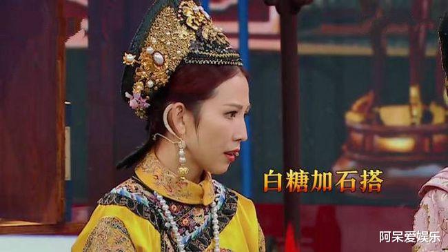 王牌对王牌7|《王牌对王牌7》三处改动:表面看弊大于利,实际上改版很成功