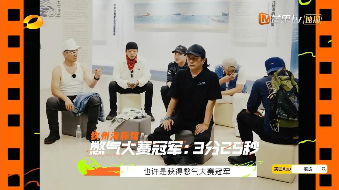 郑钧|郑钧玩的随性又洒脱,这才是老郑的本性!