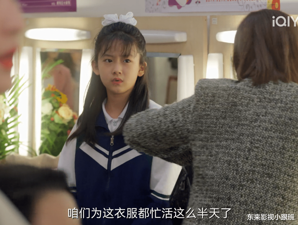 第二次拥抱|《第二次拥抱》：程如英自杀是因为老公出轨还是家暴？