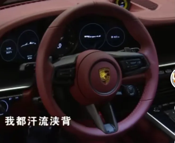 “买个两百多万的车，竟然空调都没有！”