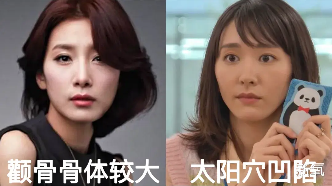 发型 桥本环奈又要拍漫改了，这次是露额头？