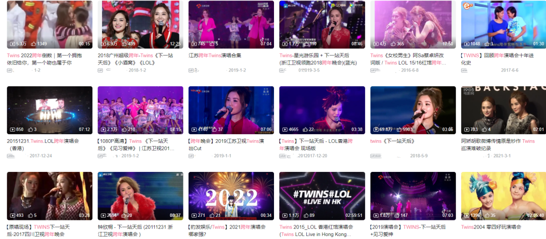 S.H.E|连twins都上《浪姐》了，如果想请来SHE，这大概是唯一的办法