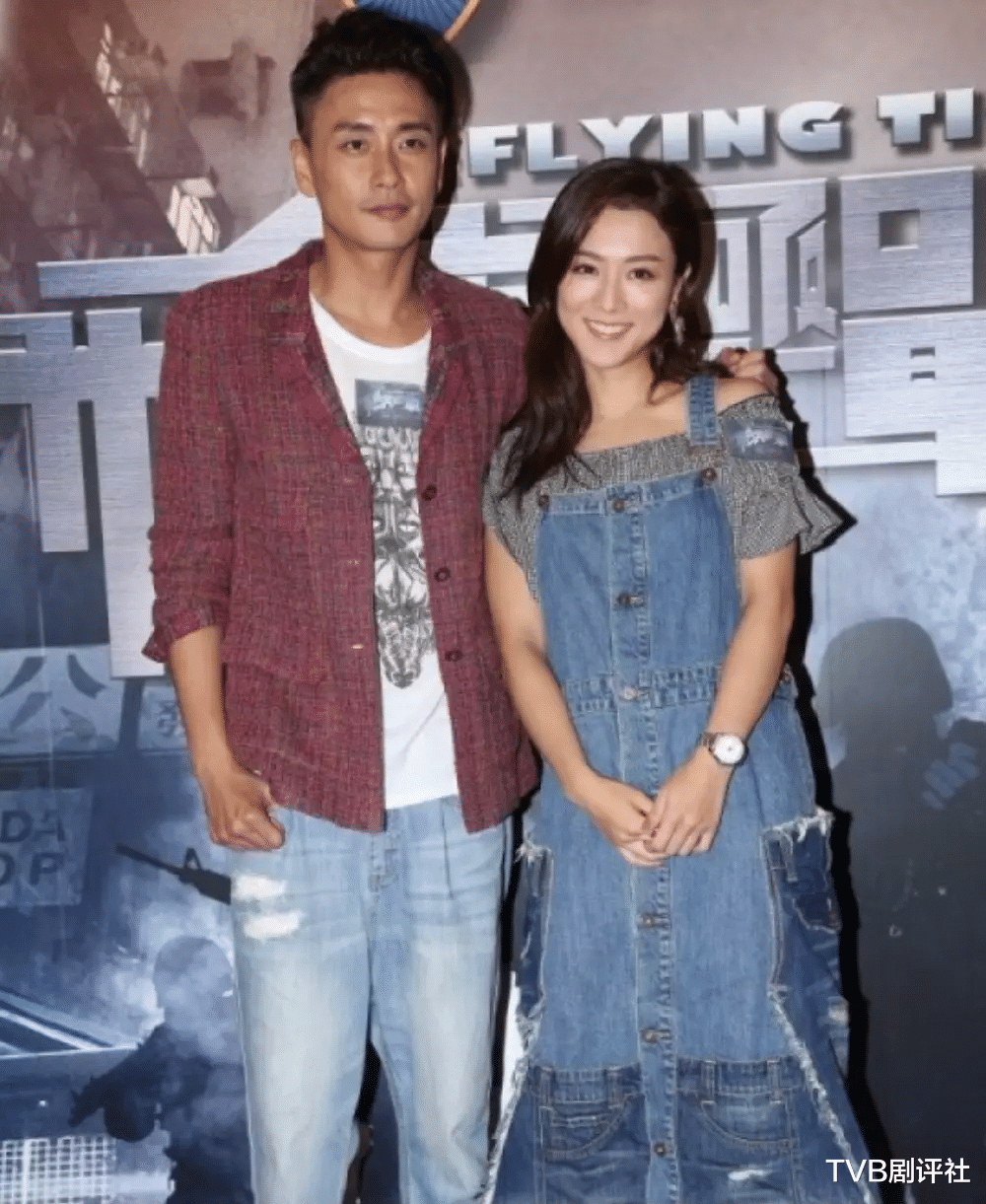 王敏奕|雨过天晴！王敏奕认与曾国祥曾发生感情危机，与黄宗泽再演情侣