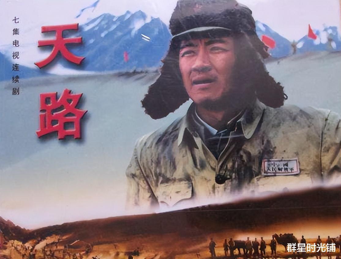 丁勇岱|64岁丁勇岱：被金星称赞的男人，57岁大器晚成，一生只爱赵雪华