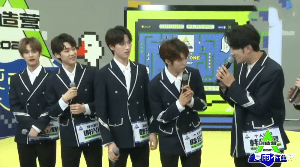 魏子越|还记得“糖果超甜”组合吗？5个人不同程度社死，魏子越最惨