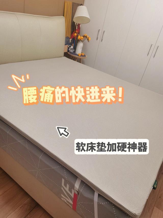 若收入负担得起,建议给家中老人添置这8样家居品,小贵但值得