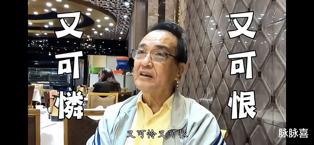 买定离手我爱你|他因“整顿职场”一夜成名，40年神憎鬼厌，却渴望人情暖温