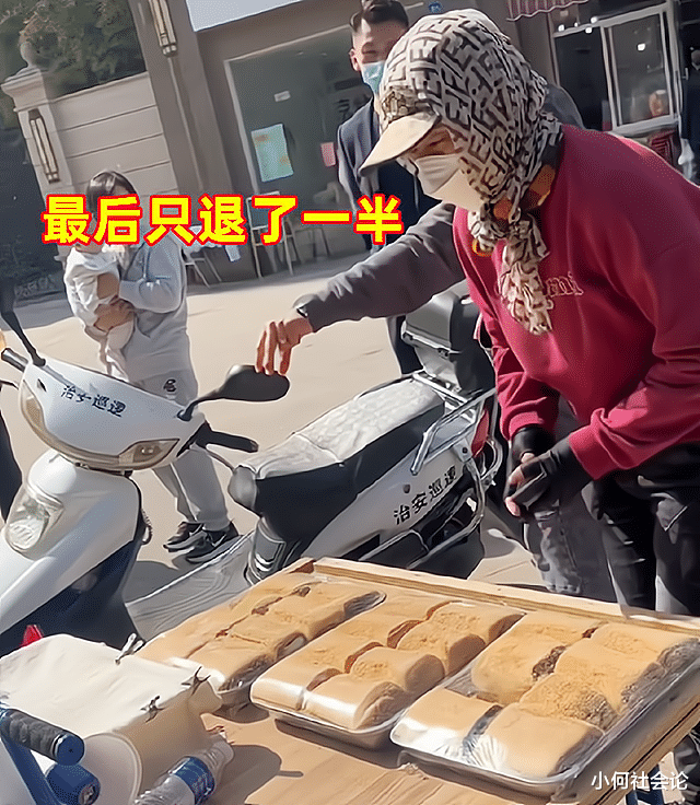 大爷买糕尝鲜,说好9块一斤装好变80,警察来了也只肯退一半