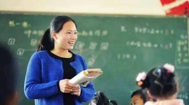 网友提议:发了9个月工资,寒暑假让教师自己赚钱,对此你有啥看法