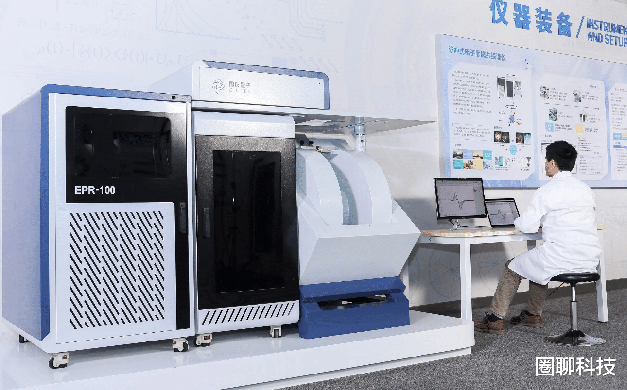 芯片|比造芯还难的行业,中企投入3800亿无济于事,美日垄断90% 市场!