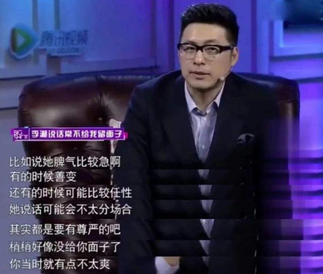 张大大|娱乐圈“招人厌体质”排行,出现就被骂做啥都是错,有你讨厌的吗