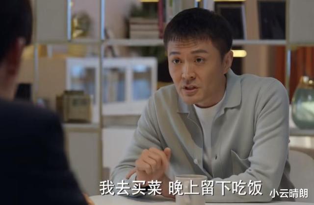 顾念|《玫瑰之战》:徐慕岩和宋嘉辰,一唱一和欺骗顾念,太坏了