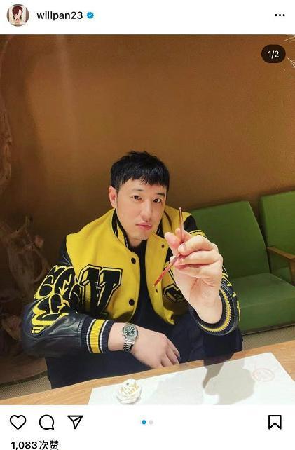 潘玮柏|头一次！潘玮柏结婚1年半首次主动秀恩爱，为宣云庆生晒美照