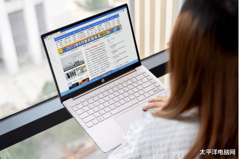 惠普|论屏幕素质的重要性 详聊惠普星14 Pro