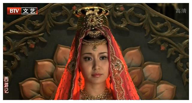 西游记女儿国 10版“女儿国”国王，2010版太妖，舒畅像印度新娘，朱琳一眼万年